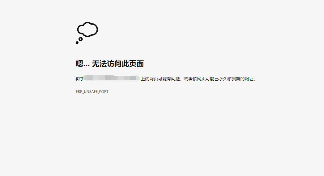 QQ图片20200808220345.png