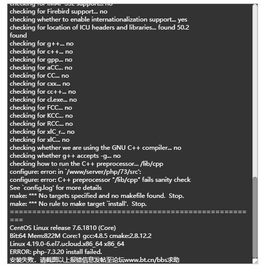QQ图片20200808231039.png