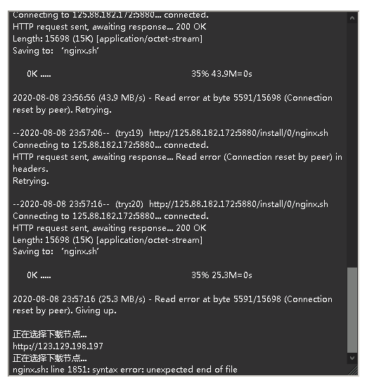 微信图片_20200809000039.png