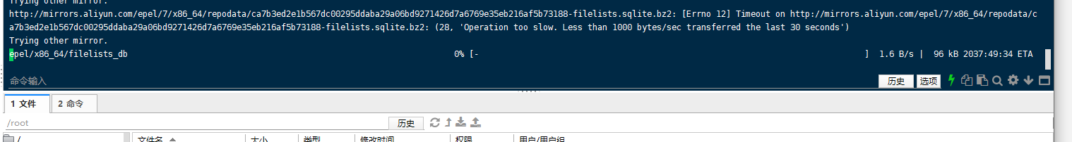 QQ图片20200809145608.png