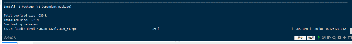 QQ图片20200809145707.png