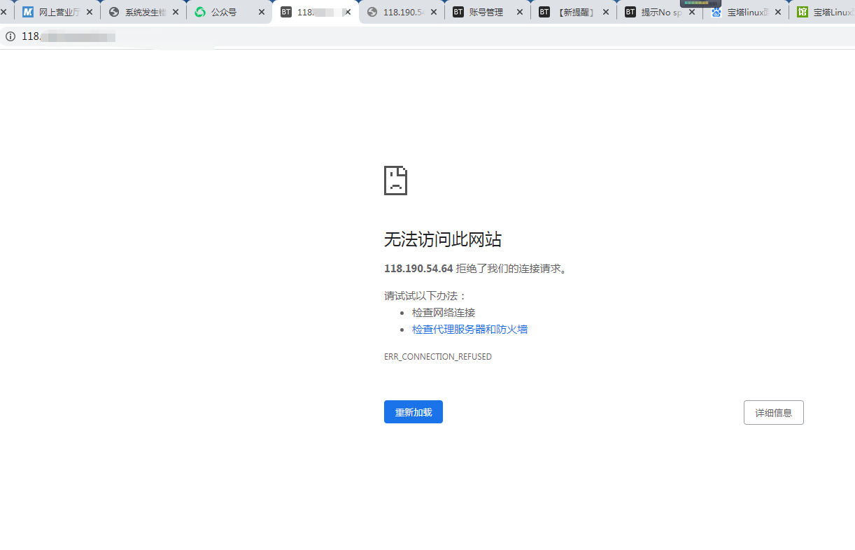微信图片_20200809162509.png