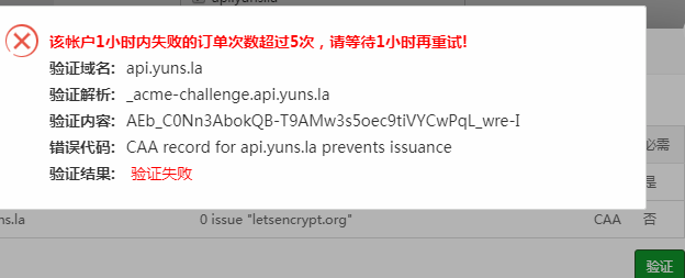 微信图片_20200810110923.png