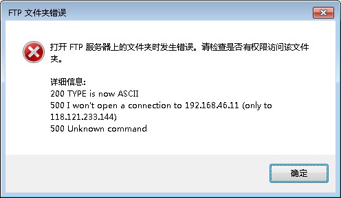 Snipaste_2020-08-10_14-05-20.jpg