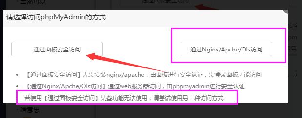 QQ截图20200810153335.png