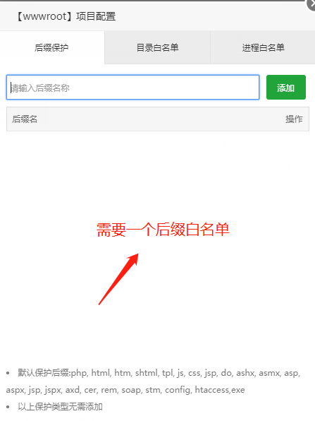 微信截图_20200811083657.png