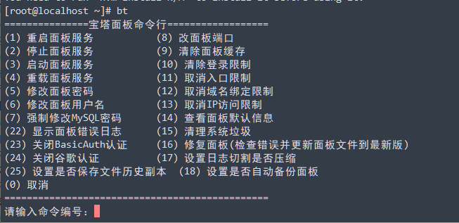 QQ图片20200811094617.png