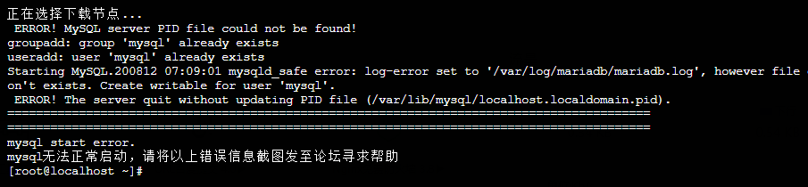 微信图片_20200812071119.png