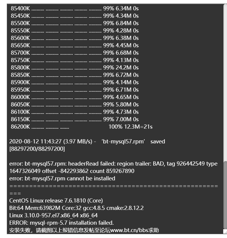 微信截图_20200812114638.png
