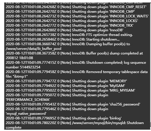 QQ截图20200812182807.png