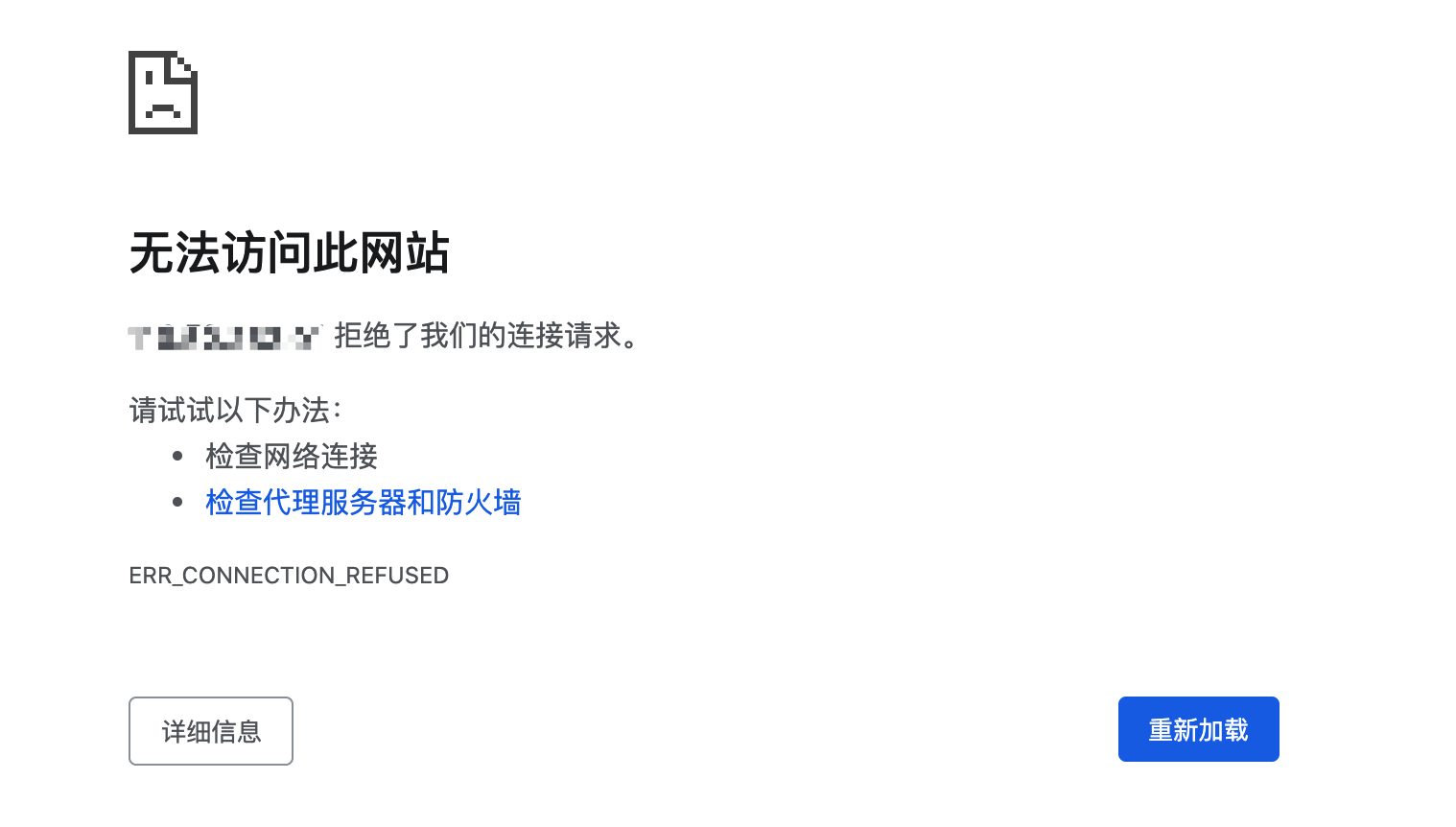 企业微信截图_45536331-f4e8-427b-895f-ebbb7b7a3fa6.png