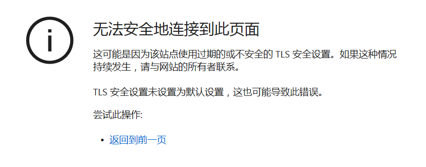 QQ图片20200813090248.png