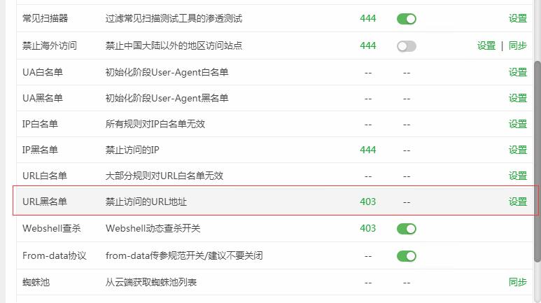QQ截图20200813120730.jpg