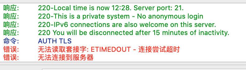 WX20200813-122927@2x.png
