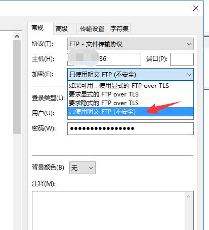 QQ截图20200813132912.jpg