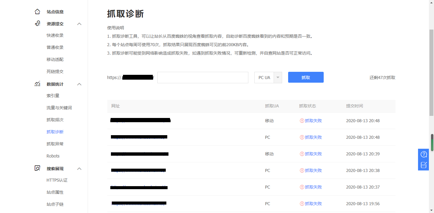QQ图片20200813210819.png