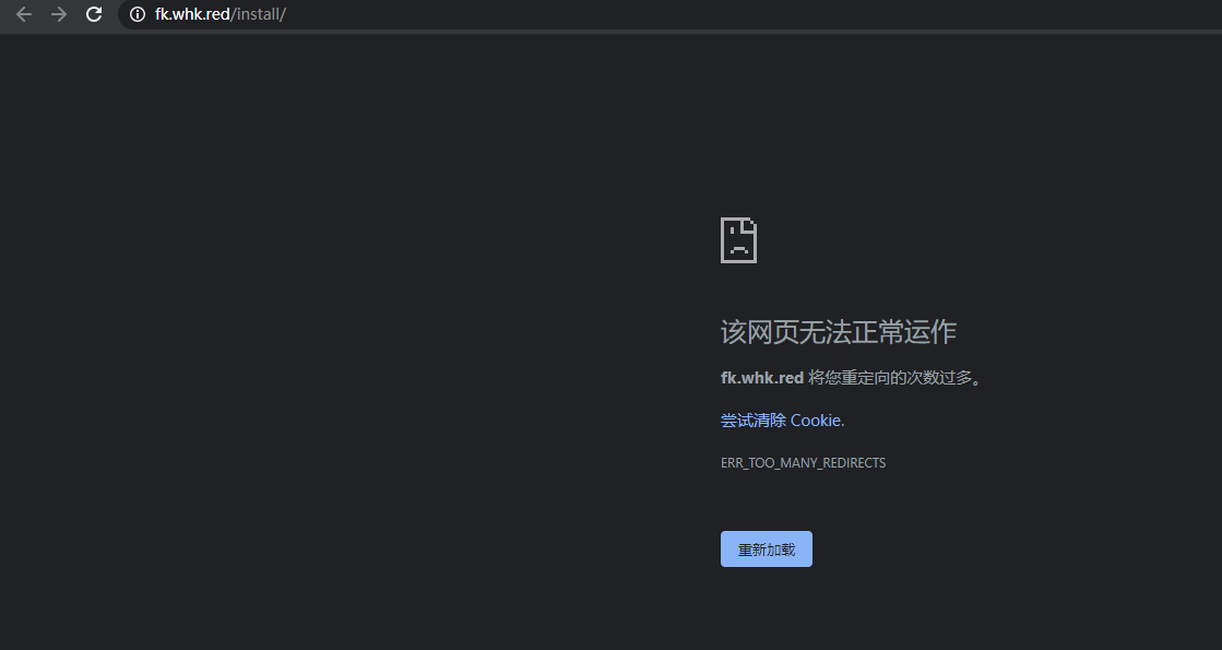 微信截图_20200813232012.png
