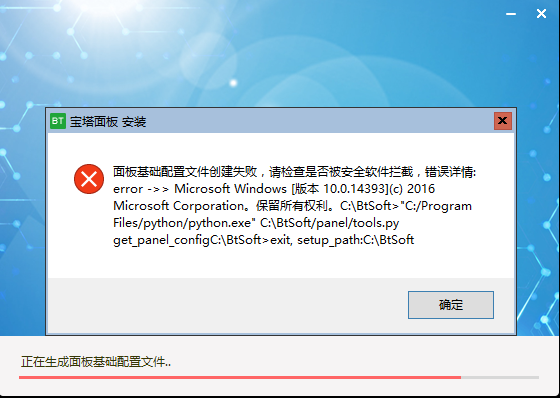 FFBADCB9C1A9944DDEA314A1BD743E5E.png