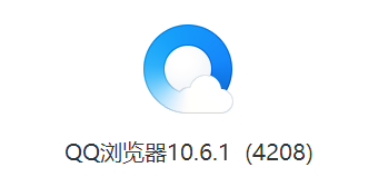 QQ截图20200814093601.png