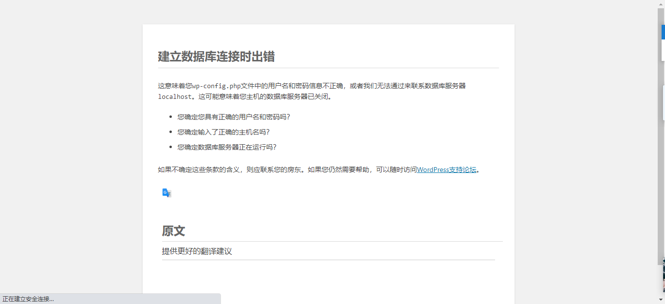 微信截图_20200814112806.png