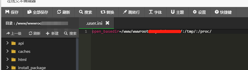 QQ图片20200814162823.png