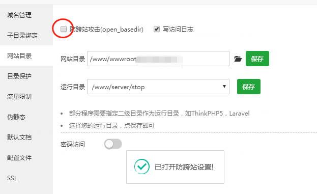 QQ图片20200814163215.png