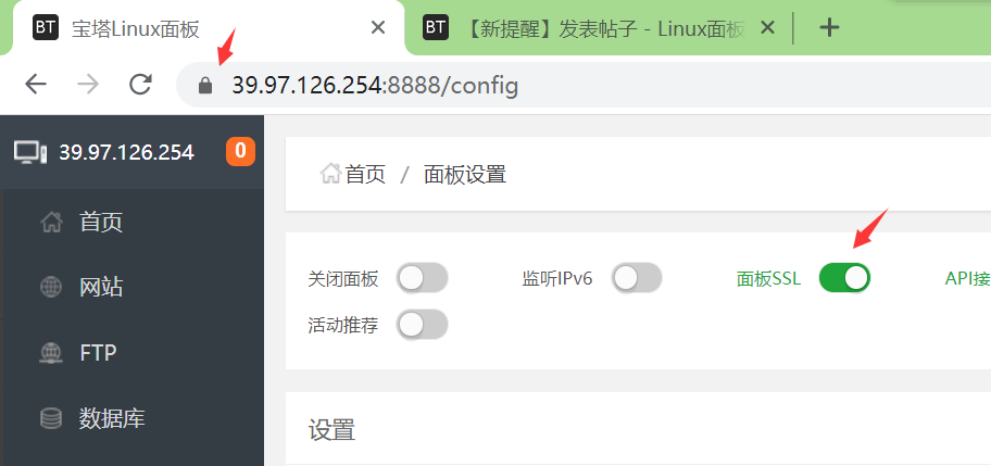 QQ图片20200814181622.png