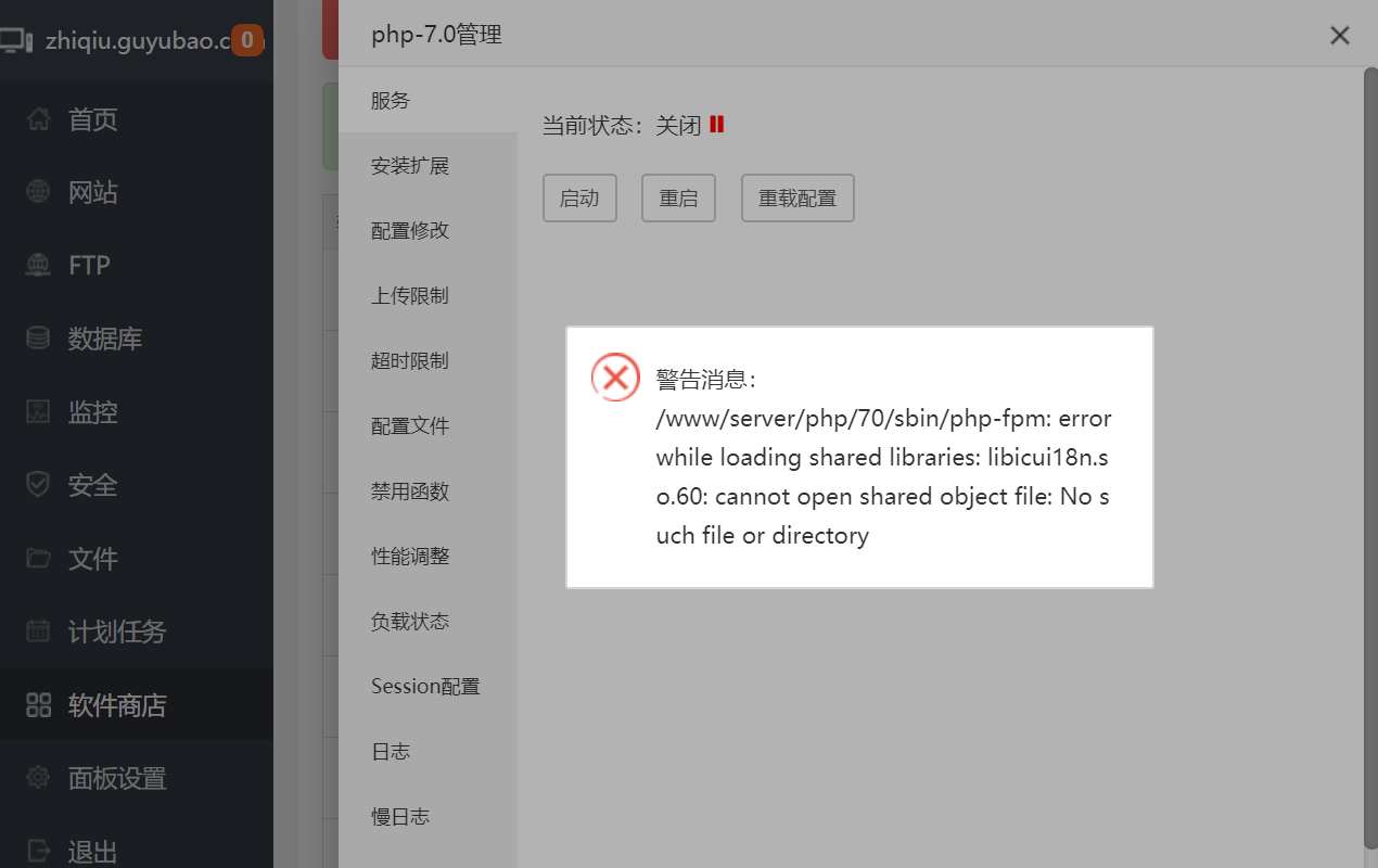 wu777fa.png