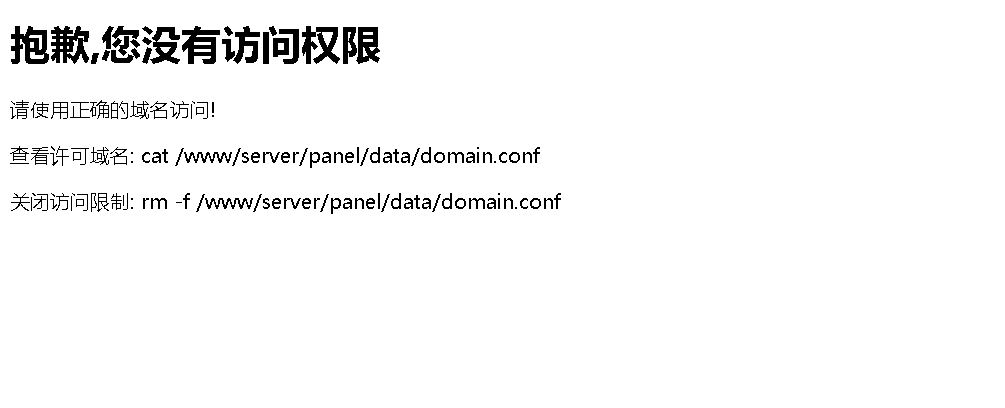 微信截图_20200814230931.png