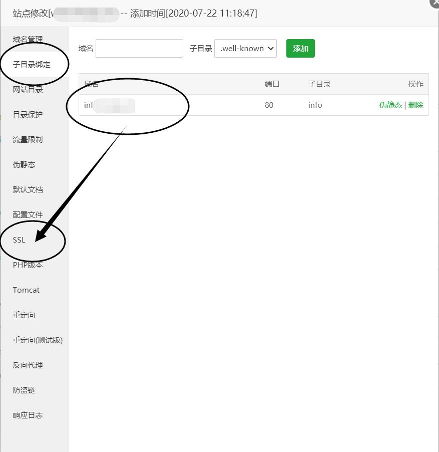 QQ截图20200815085832.jpg