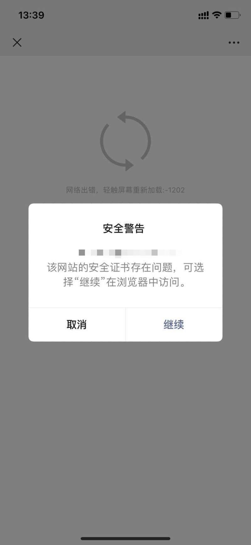 QQ图片20200816091515.jpg