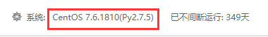 QQ图片20200816155857.png