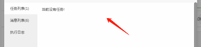 1597570226(1).png