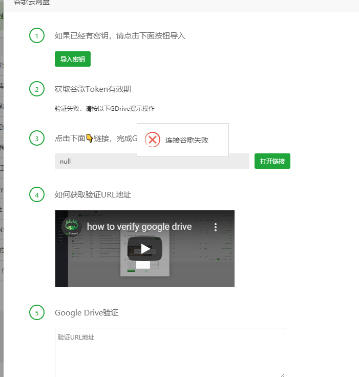 微信图片_20200816180457.png