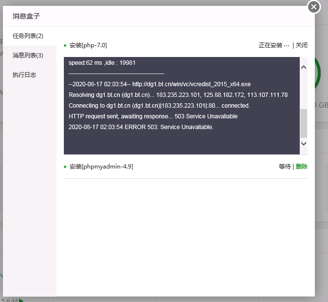 0B94CE15-201D-4ed6-8E08-2A27144046EB.png