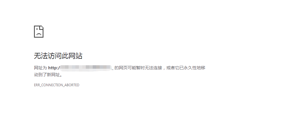 微信截图_20200817091407.png