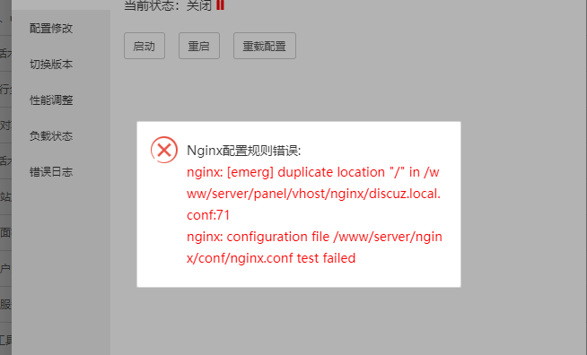 微信图片_20200817154605.png