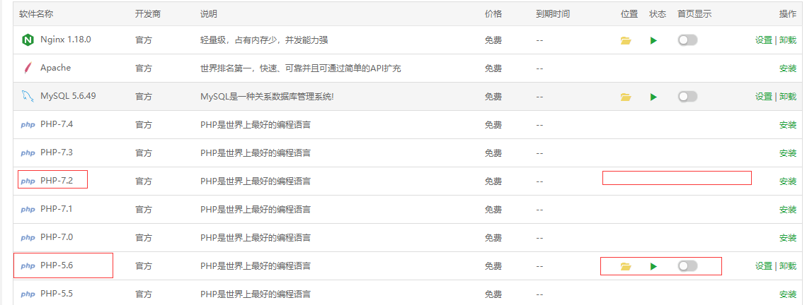 QQ图片20200817205236.png