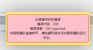 2020-8-17 12-56-26.png