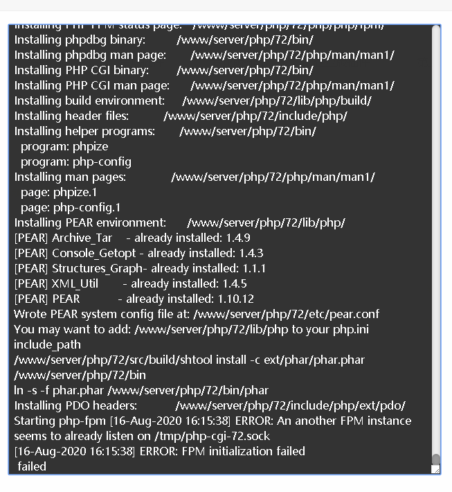 QQ截图20200818140250.png