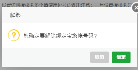 无标题.png