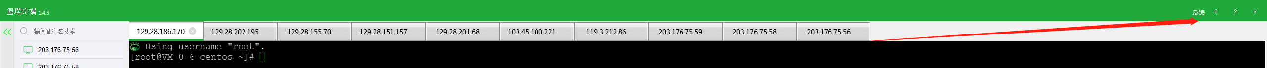 1597833490(1).png