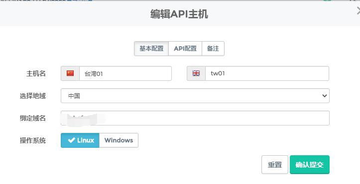 QQ截图20200819230127.jpg