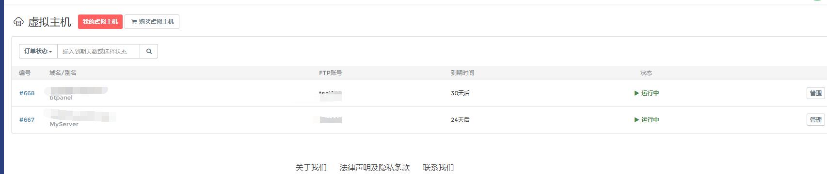 QQ截图20200819230217.jpg