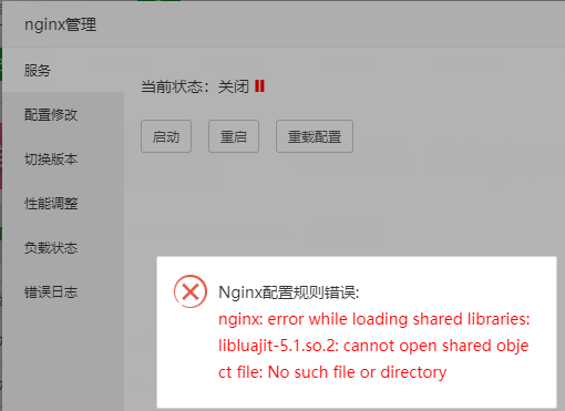 微信截图_20200820161444.png