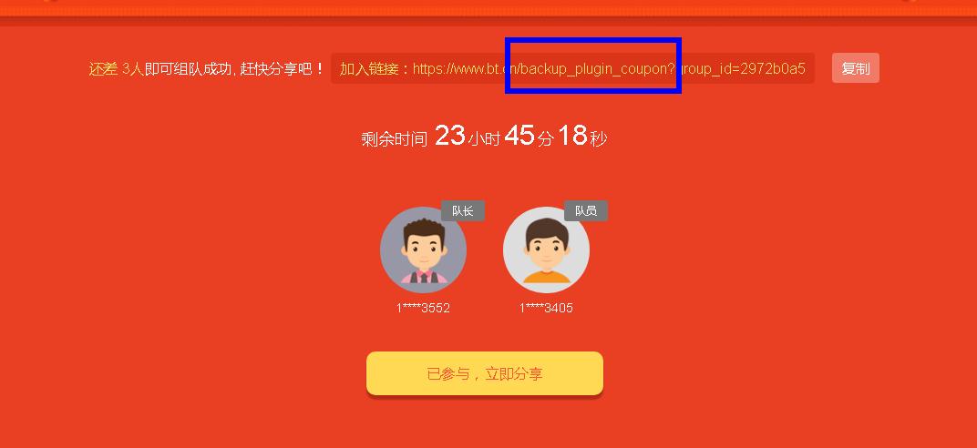 360截图20200820202841585.jpg