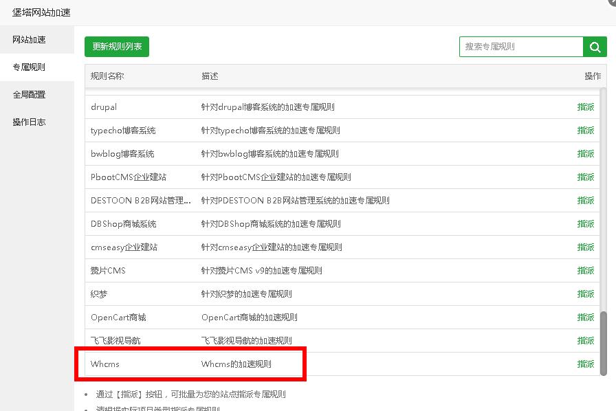 360截图20200820231848338.jpg