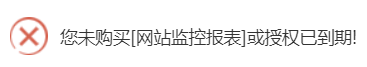 批注 2020-08-20 233657.png