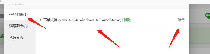 1597939268(1).png