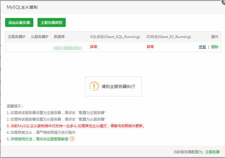 微信图片_20200821112026.png